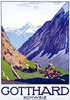 Gotthard / Schweiz Poster Print by  Emil Cardinaux - Item # VARPDX294605