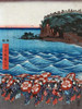 Opening celebration of Benzaiten I Poster Print by Ando Hiroshige - Item # VARPDX3HI1443