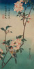 Small bird on a branch of Kaidozakura. 1834 Poster Print by  Ando Hiroshige - Item # VARPDX341621
