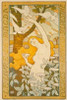http://c328301.r1.cf1.rackcdn.com/PDX295893LARGE.jpg