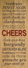 Wine Words II Poster Print by  h.artworks - Item # VARPDXRB8177HA