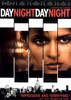 Day Night Day Night Movie Poster Print (27 x 40) - Item # MOVAI4871