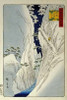 Kiso Gorge In New Snow Poster Print by Hiroshige - Item # VARPDX264995