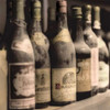 Enoteca a Cortona No. 2 Poster Print by Alan Blaustein