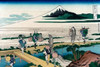 Nakahara in Sagami Province 1830 Poster Print by Hokusai - Item # VARPDX341735