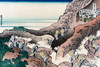 Climbing Mt. Fuji 1830 Poster Print by Hokusai - Item # VARPDX341724