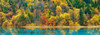 Lake and forest in autumn, China Poster Print by  Frank Krahmer - Item # VARPDX4FK3134