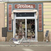 Doriana Market Poster Print by Alan Blaustein - Item # VARPDXABITC5096