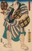 Tired Sumo Wrestler 1850 Poster Print by Unknown - Item # VARPDX342566