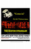 The Boston Strangler Movie Poster (11 x 17) - Item # MOV254710