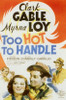 Too Hot to Handle Movie Poster (11 x 17) - Item # MOV199466