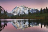 Mount Shukan Reflection II Poster Print by Alan Majchrowicz - Item # VARPDX28102