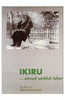 Ikiru Movie Poster (11 x 17) - Item # MOV211985