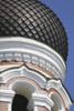Alexander Nevsky Cathedral PosterPrint - Item # VARDPI1880879
