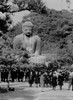 Japan  Kamakura  Amida Buddha Statue Poster Print - Item # VARSAL255423489