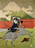 Man on Wild Boar  Japanese woodcut Poster Print - Item # VARSAL11582325