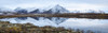 Mount Adney reflected in a pond along the Dempster Highway in the northern Yukon; Yukon, Canada PosterPrint - Item # VARDPI12287363