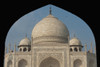 India, Detail of Taj Mahal; Agra PosterPrint - Item # VARDPI2297111