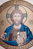 Christ Pantocrator   mosaic   12th century Poster Print