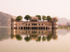 Waterfront Building, Jaipur, India PosterPrint - Item # VARDPI1827564