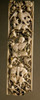 Plaque of Ivory  France  Paris  Musee du Louvre Poster Print - Item # VARSAL11581784