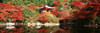 Daigo Temple  Kyoto  Japan Poster Print by Panoramic Images (37 x 12) - Item # PPI4150