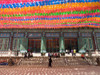 Lanterns hung for festival in courtyard in front of Hall of the Great Hero, Jogyesa, Seoul, South Korea Poster Print - Item # VARPPI171265