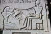 Egyptian Bas Relief   Egyptian Art Poster Print - Item # VARSAL3803458128