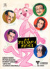 The Pink Panther Clockwise From Top Left: David Niven Peter Sellers Capucine Claudia Cardinale Robert Wagner 1963 Movie Poster Masterprint - Item # VAREVCMCDPIPAEC109H