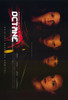 Octane Movie Poster (11 x 17) - Item # MOV200942