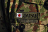 Close-up view of the Japanese Ground Self Defense soldiers uniform Poster Print - Item # VARPSTSTK101902M