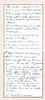 Document attributed to Dreyfus which caused a false charge of treason to be brought against him. Alfred Dreyfus, 1859 PosterPrint - Item # VARDPI2430274