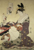 Woman Painting   Japanese Art  Woodcut  Poster Print - Item # VARSAL11582334