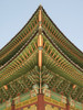 Architectural details of Changdeokgung Palace, Seoul, South Korea Poster Print - Item # VARPPI171270