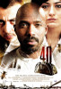 40 Movie Poster Print (27 x 40) - Item # MOVCB96670