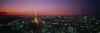 Japan  Tokyo Poster Print by Panoramic Images (37 x 12) - Item # PPI4837