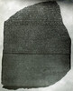 Rosetta Stone Poster Print - Item # VARSAL9903630