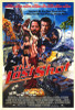 The Last Shot Movie Poster Print (27 x 40) - Item # MOVIF7247 The Last Shot Movie Poster Print (27 x 40) - Item # MOVIF7247