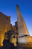 Large Pharaoh's Head Statue And Obelisk PosterPrint - Item # VARDPI1880342