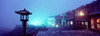 Mount Taishan  Shandong Province  China Poster Print by Panoramic Images (34 x 12) - Item # PPI87529