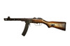 Russian PPSh-41 submachine gun, 1941 era Poster Print - Item # VARPSTACH100426M