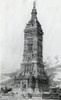 How The Washington Monument Might Have Looked: Design For The Monument Submitted In The 1870's  19th Century  Artist Unknown Poster Print - Item # VARSAL995103337