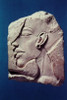 Akhenaton  1350 BC - Amarna Period  Egyptian Art  Staatliche Museum  Berlin  Germany Poster Print - Item # VARSAL900818