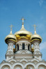 Aleskandr Nevsky Cathedral, Close Up PosterPrint - Item # VARDPI1884413