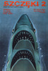 Jaws 2 (8 x 10) Polish Poster Art 1978. Movie Poster Masterprint (8 x 10) - Item # MINEVCMMDJAWSEC009H