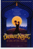 Arabian Knight Movie Poster Print (27 x 40) - Item # MOVCF8393