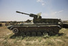 Kunduz, Afghanistan - Old Russian BMP-1 infantry fighting vehicle Poster Print - Item # VARPSTTMO100339M