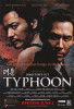 Typhoon Director's Cut Movie Poster Print (27 x 40) - Item # MOVCH6479