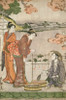 Three Women Cooking   Japanese Art  Woodcut Poster Print - Item # VARSAL11582331