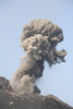 May 19, 2008 - Poodle-shaped Ash cloud from eruption of Anak Krakatau volcano, Sunda Strait, Java, Indonesia Poster Print - Item # VARPSTRRS300210S